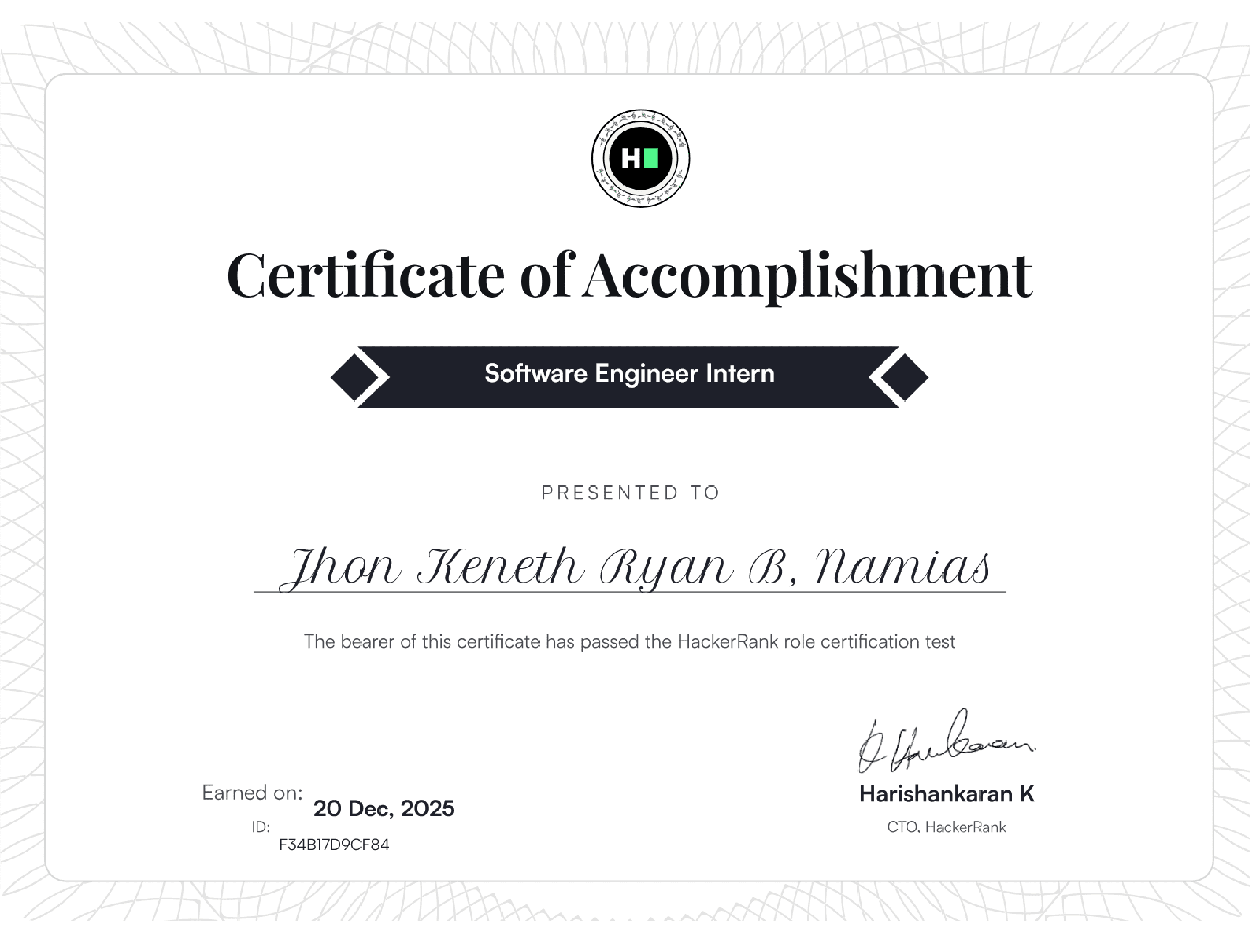 Software Engineer Intern